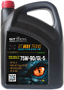GT MAX TRANS 75W-90