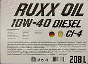 DIESEL 10W40 СI-4